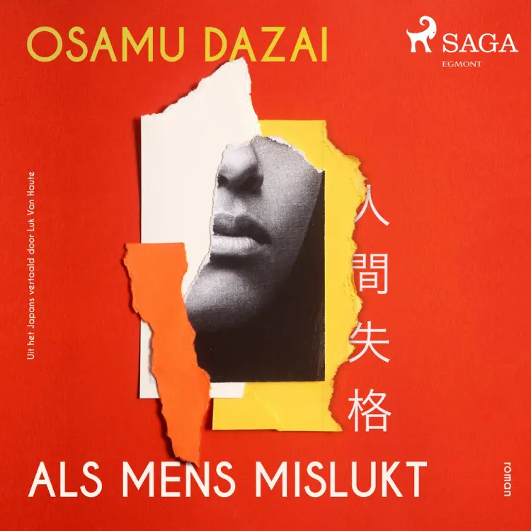 Als mens mislukt af Osamu Dazai