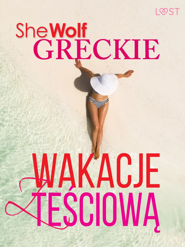 Greckie wakacje z teściową - opowiadanie erotyczne af SheWolf