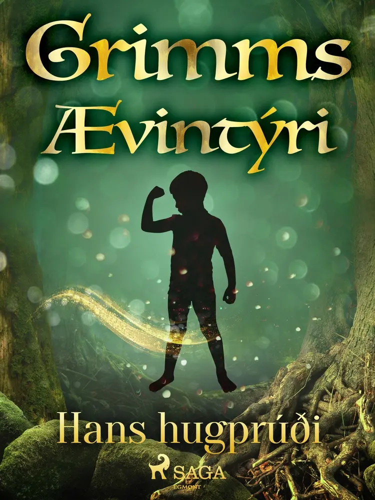 Hans hugprúði af Grimmsbræður