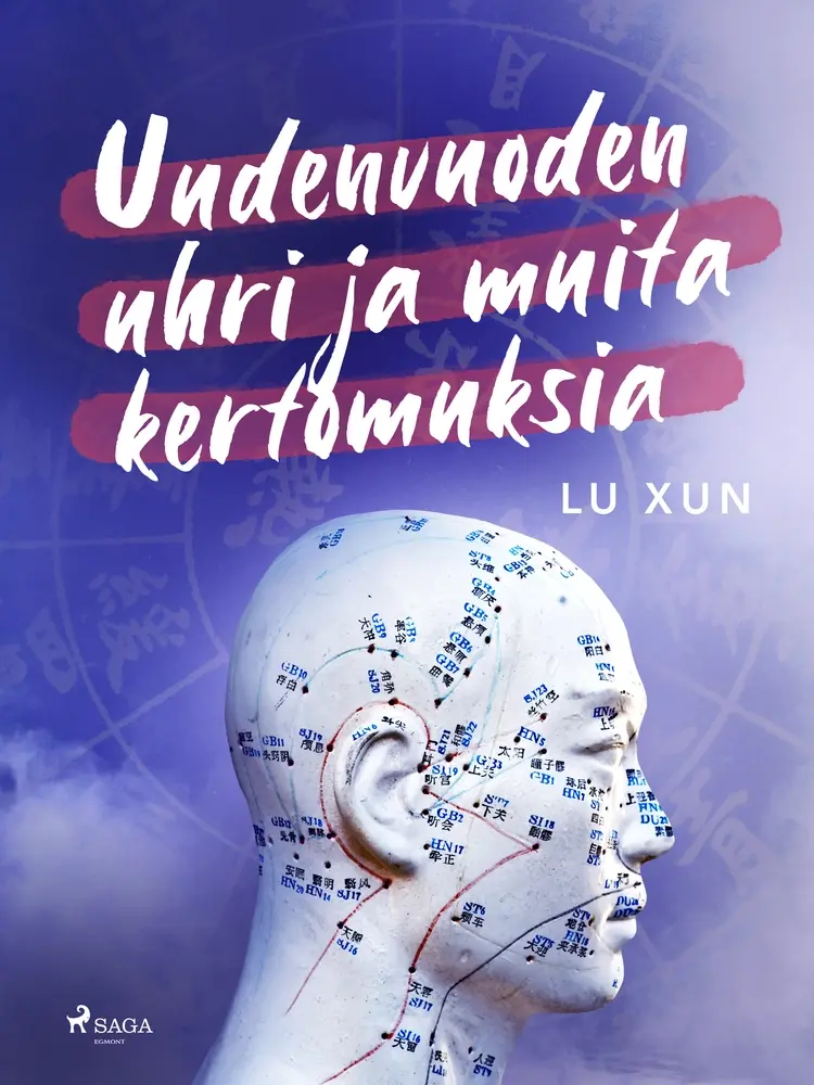 Uudenvuoden uhri ja muita kertomuksia af Lu Xun