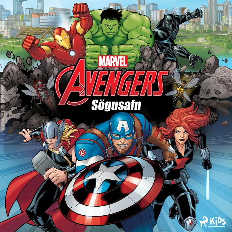 Hefnendurnir: Sögusafn af Marvel