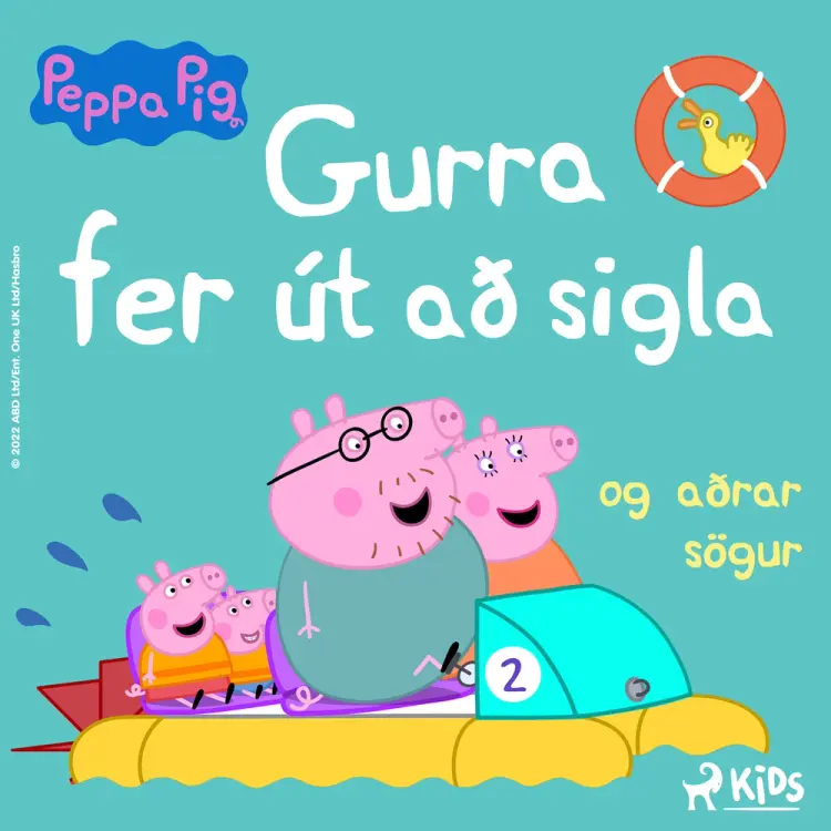Gurra fer út að sigla og aðrar sögur af Mark Baker