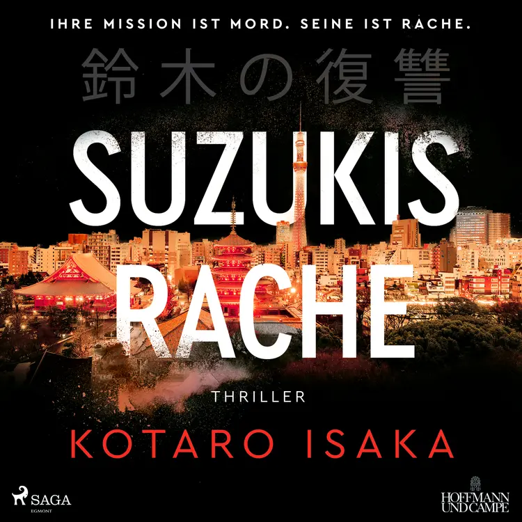 Suzukis Rache af Kotaro Isaka