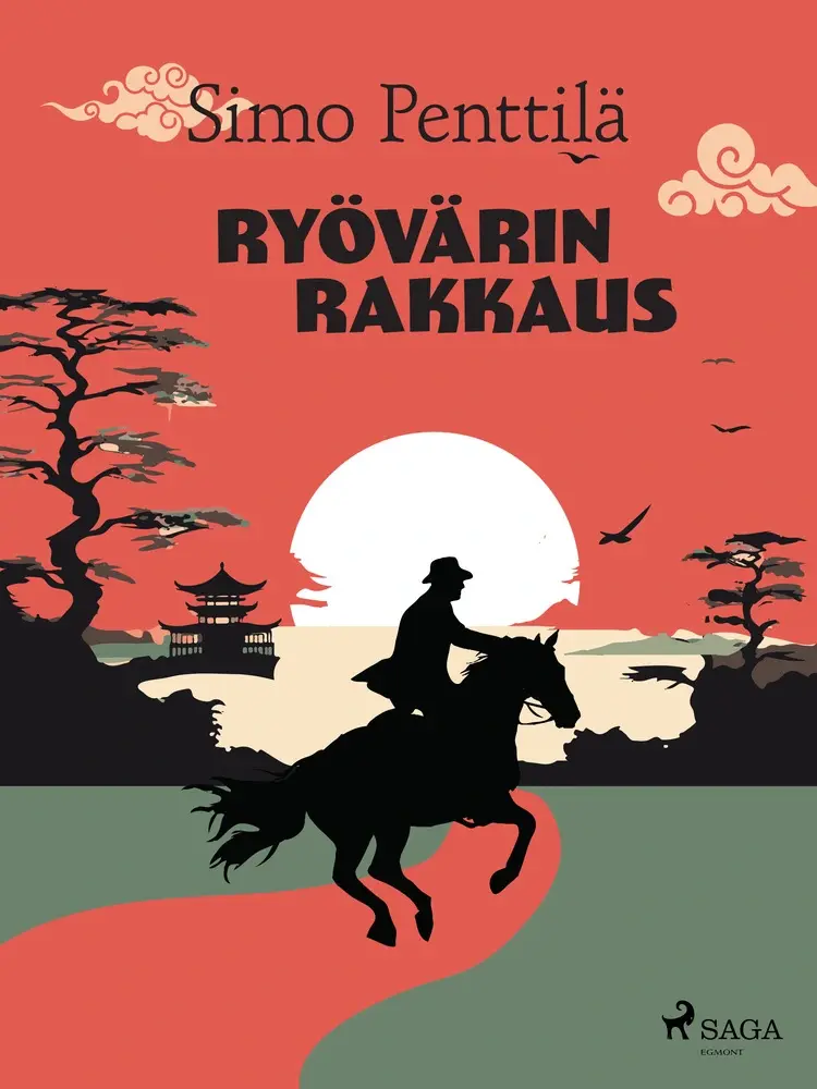Ryövärin rakkaus af Simo Penttilä