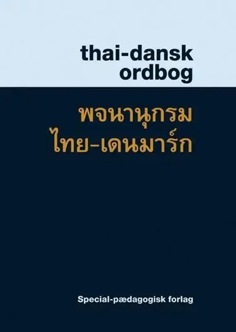 Thai-dansk ordbog af Donald Shaw