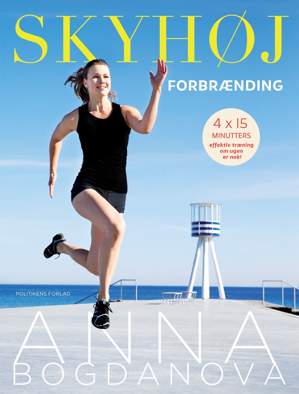 Skyhøj forbrænding cover