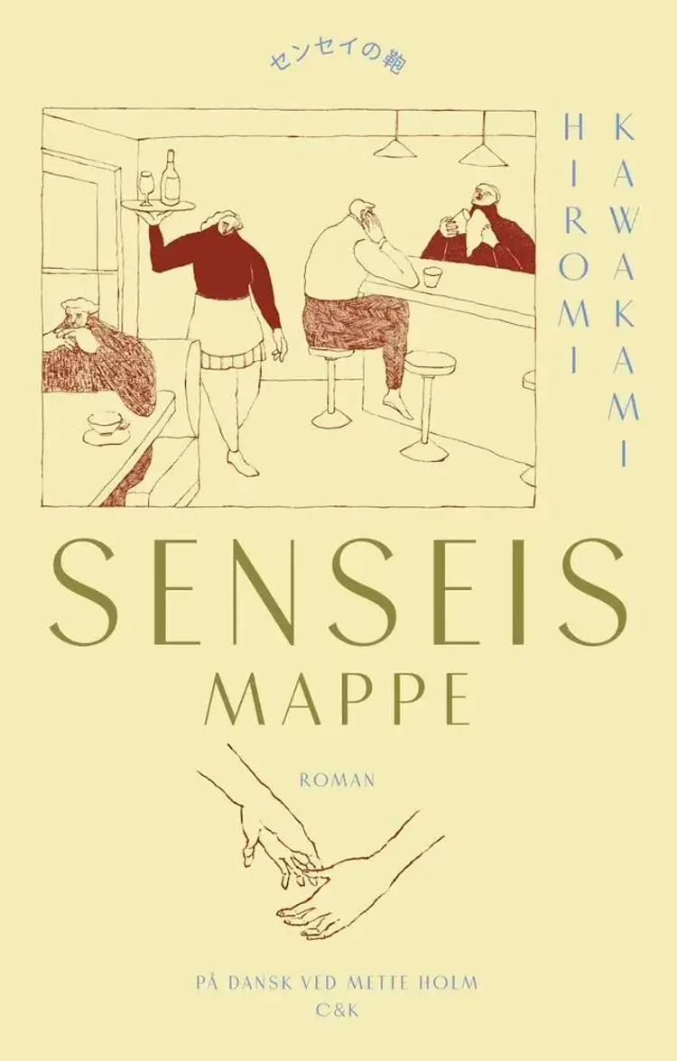 Senseis mappe af Hiromi Kawakami