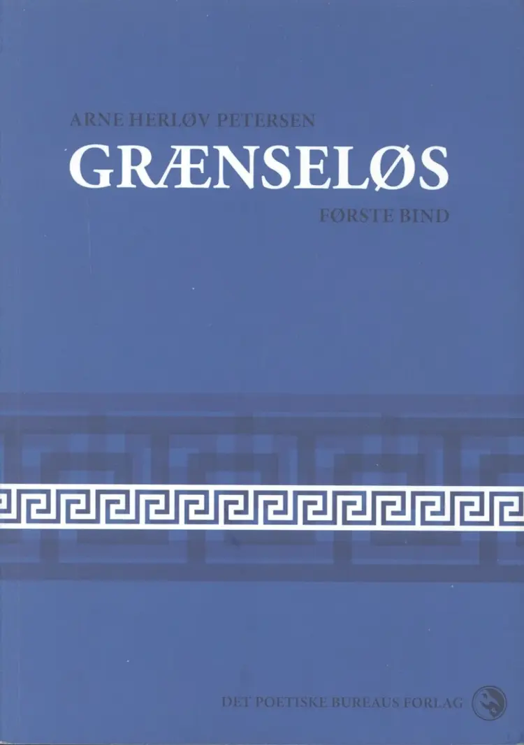 Grænseløs 1 af Arne Herløv Petersen