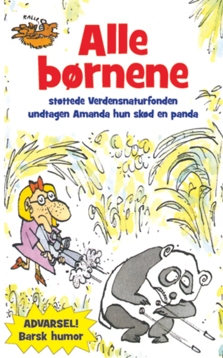 Alle børnene af Kim Fupz Aakeson