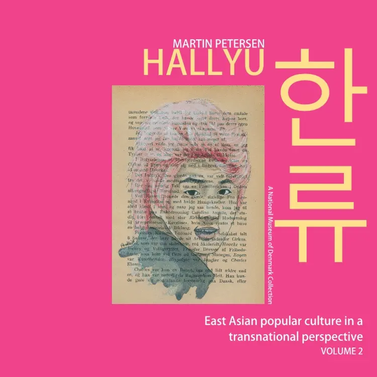Hallyu af Martin Petersen