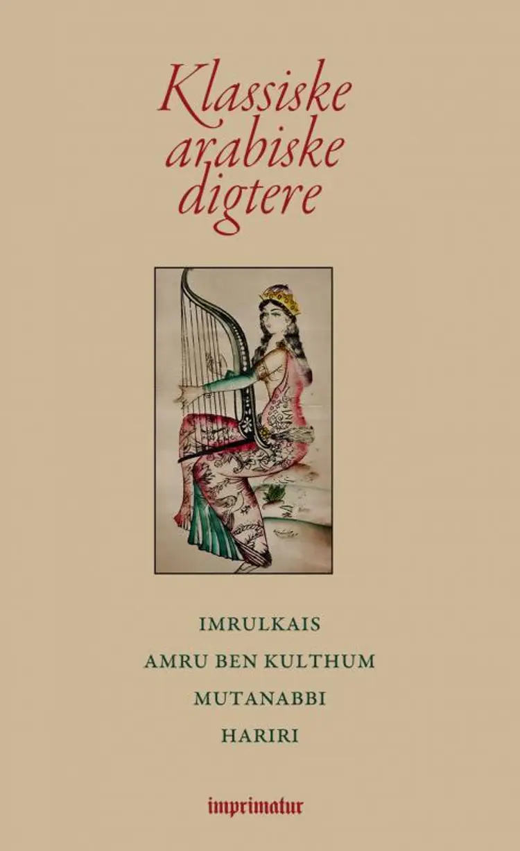 Klassiske arabiske digtere af P. Østrup