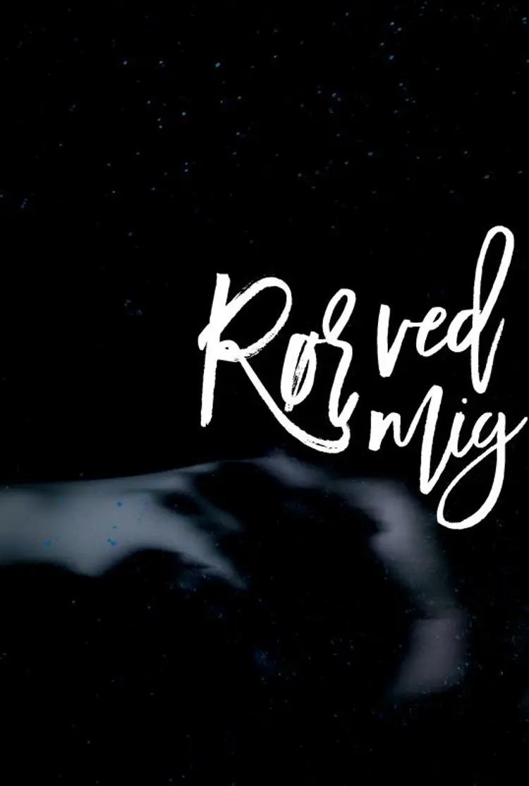 Rør ved mig af Anne Marie Krüger Rasmussen