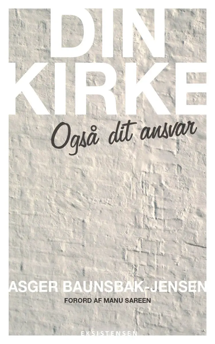 Din kirke af Asger Baunsbak-Jensen
