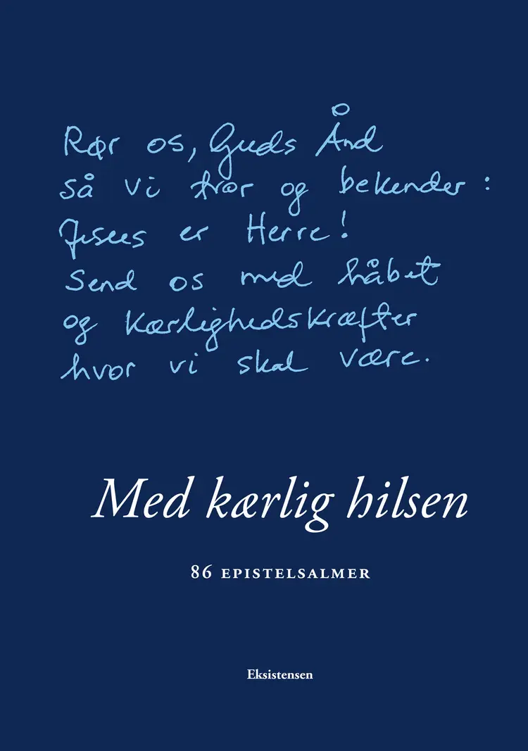 Med kærlig hilsen af Red. Holger Lissner