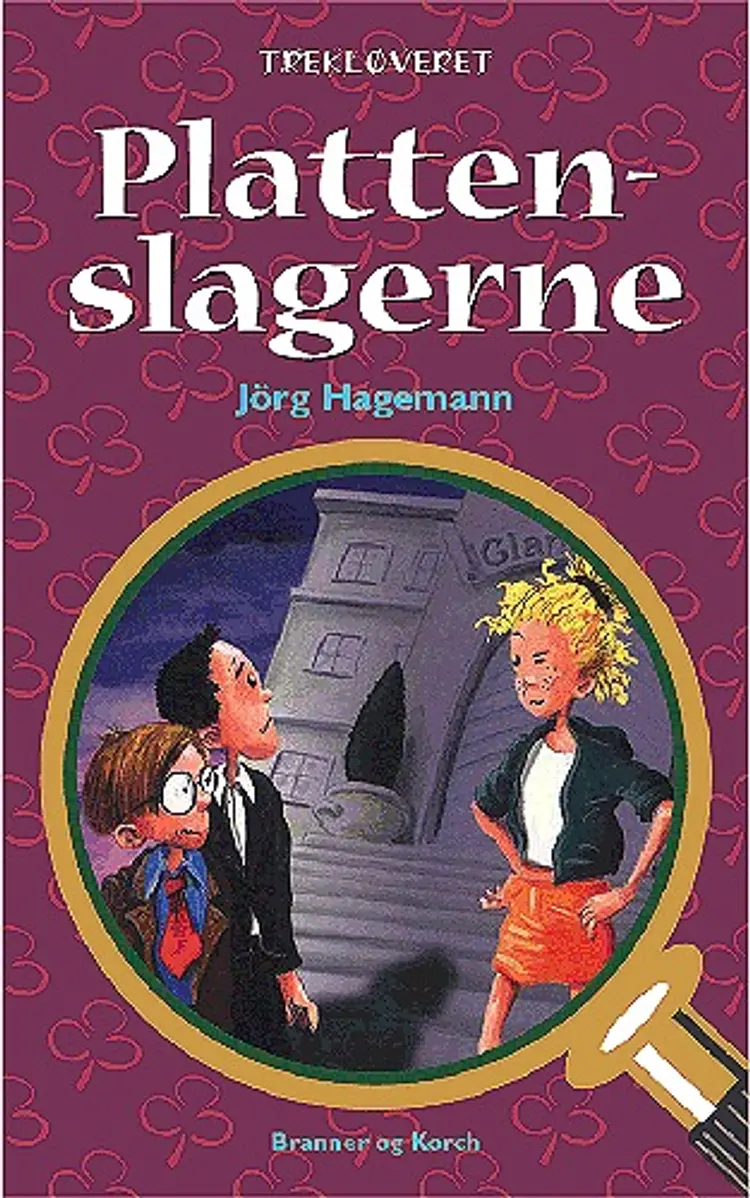 Plattenslagerne af Jörg Hagemann