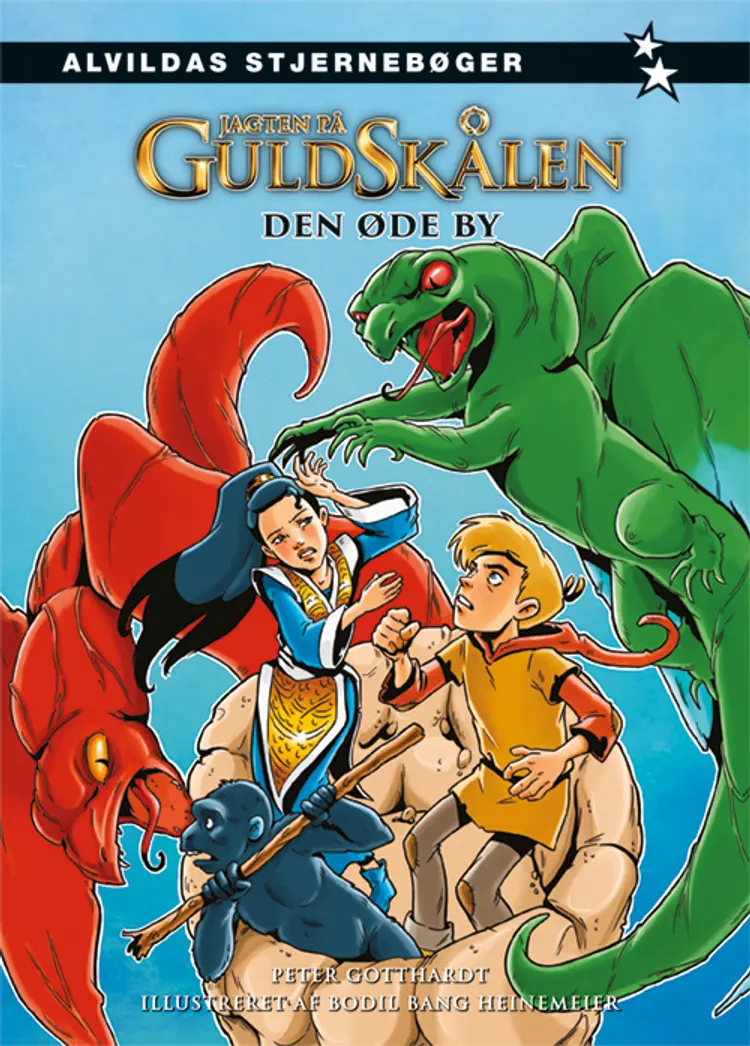 Den øde by af Peter Gotthardt