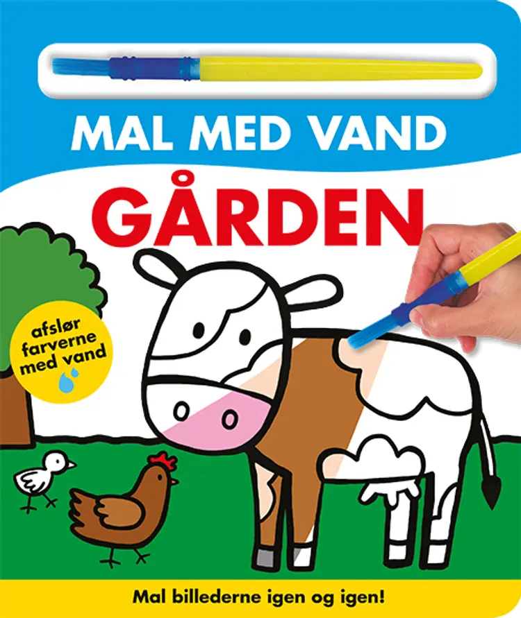 Mal med vand - Gården (papbog med pensel - farvelæg igen og igen)