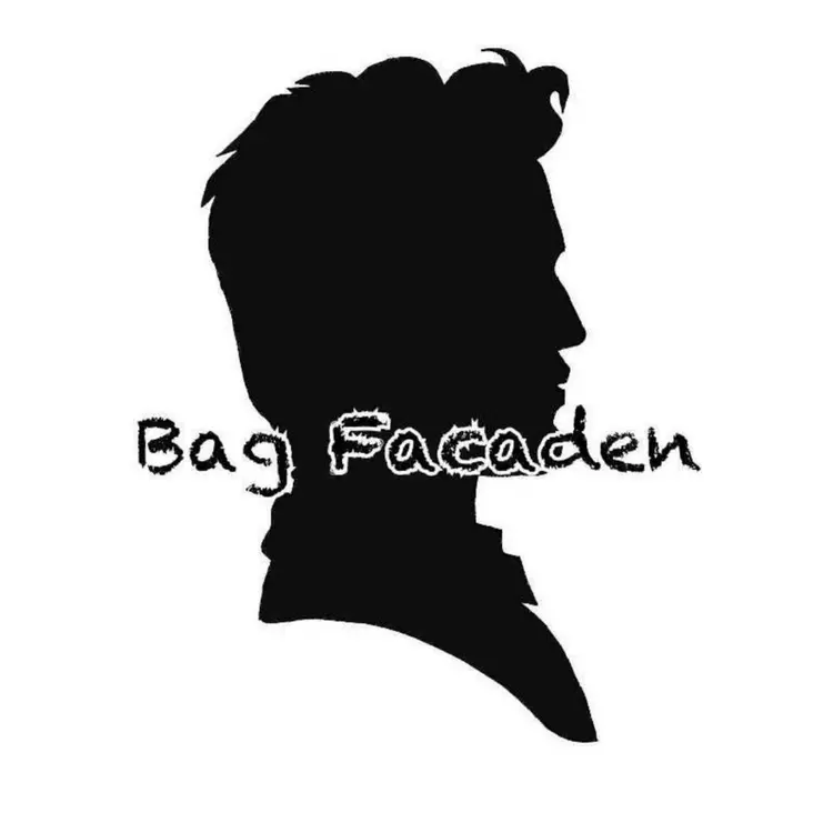 Bag facaden af Alexander Jørgensen