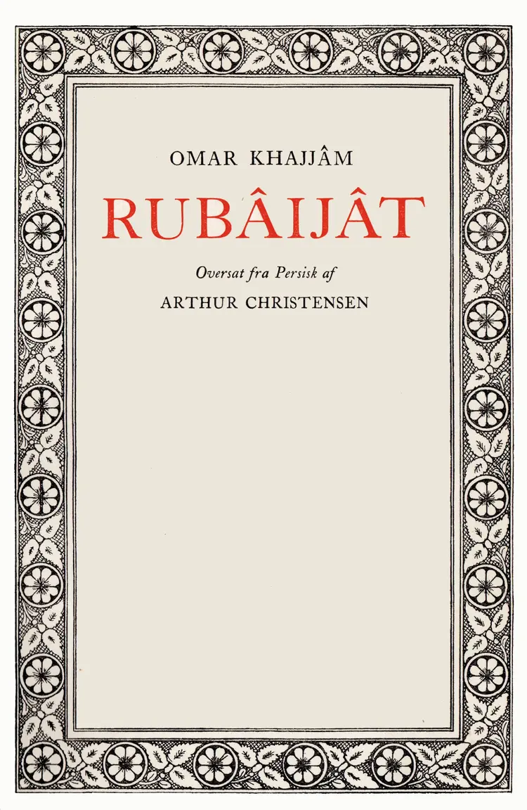 Rubâijât af Arthur Christensen