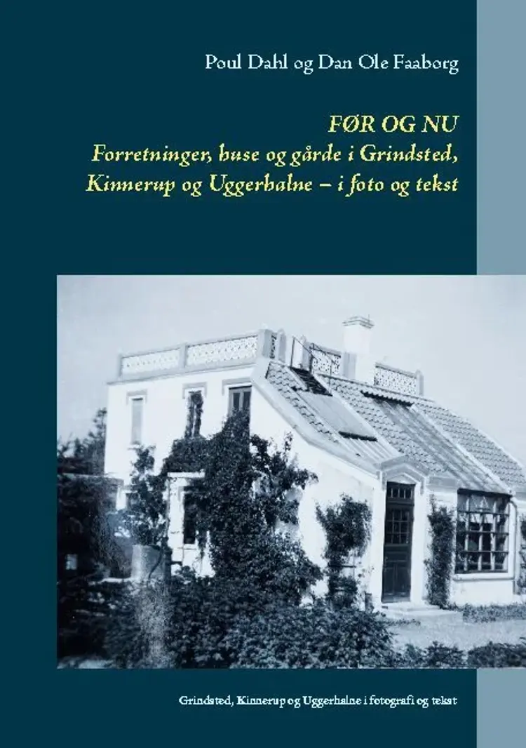 Før og nu af Poul Dahl