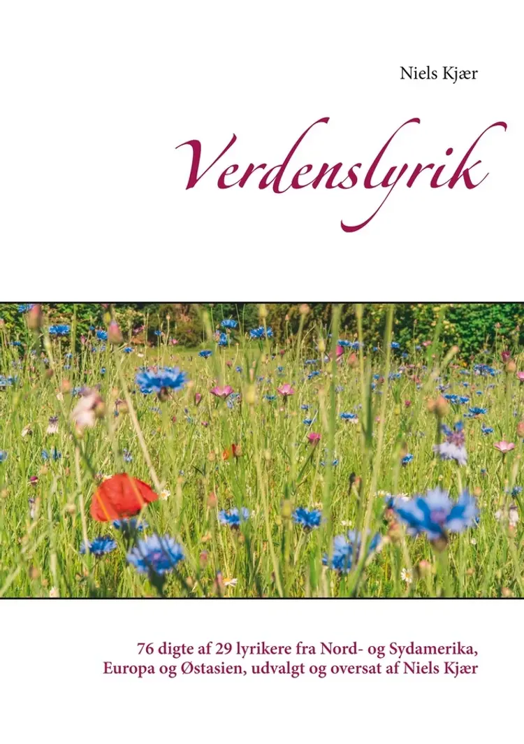 Verdenslyrik af Niels Kjær