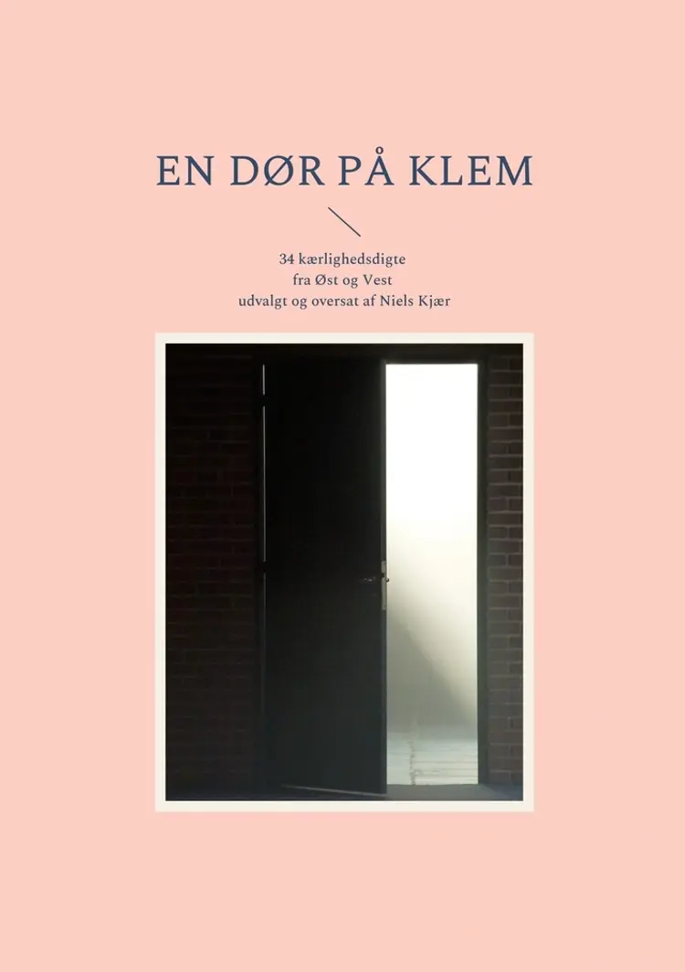 En dør på klem af Niels Kjær