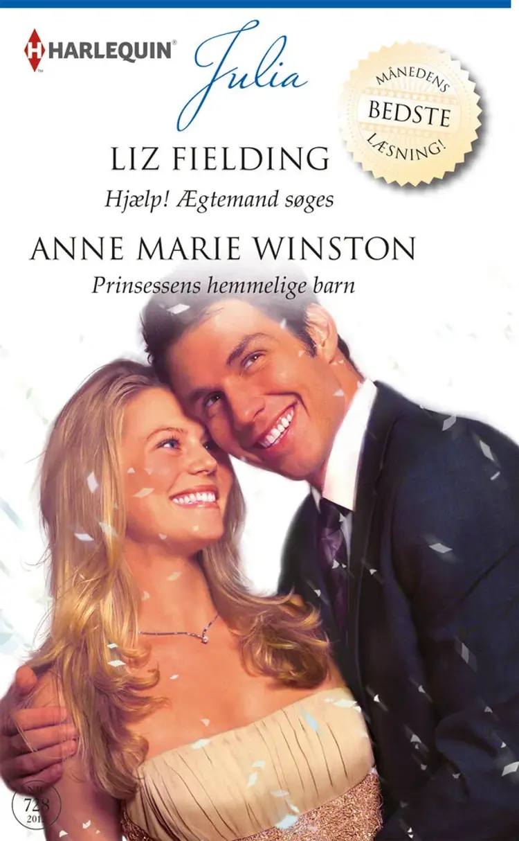 Hjælp! Ægtemand søges / Prinsessens hemmelige barn af Liz Fielding