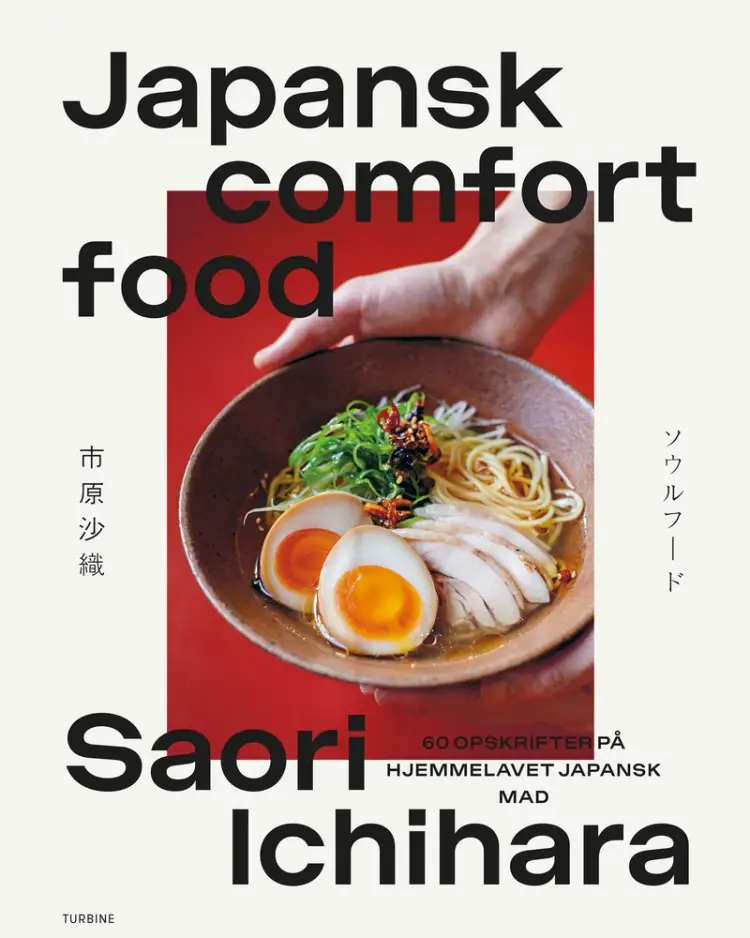 Japansk comfort food af Saori Ichihara