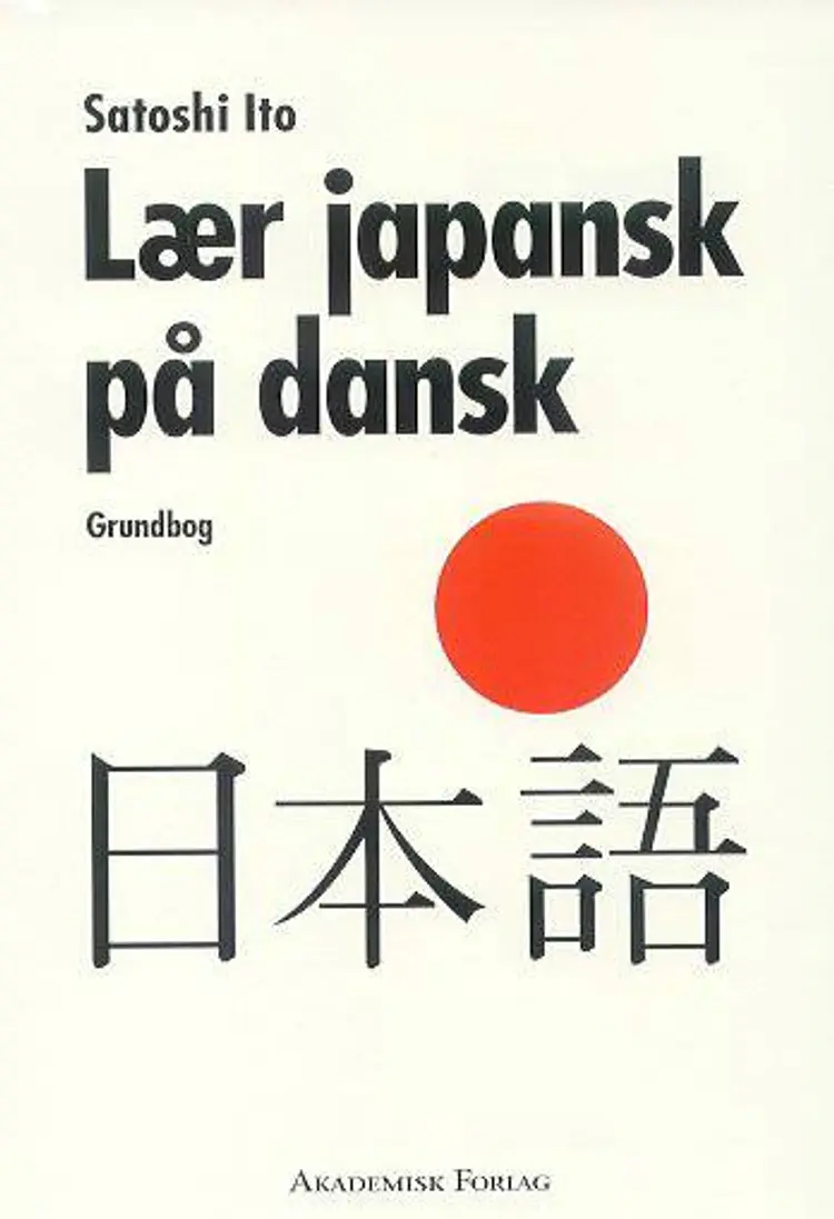 Lær japansk på dansk af Satoshi Ito