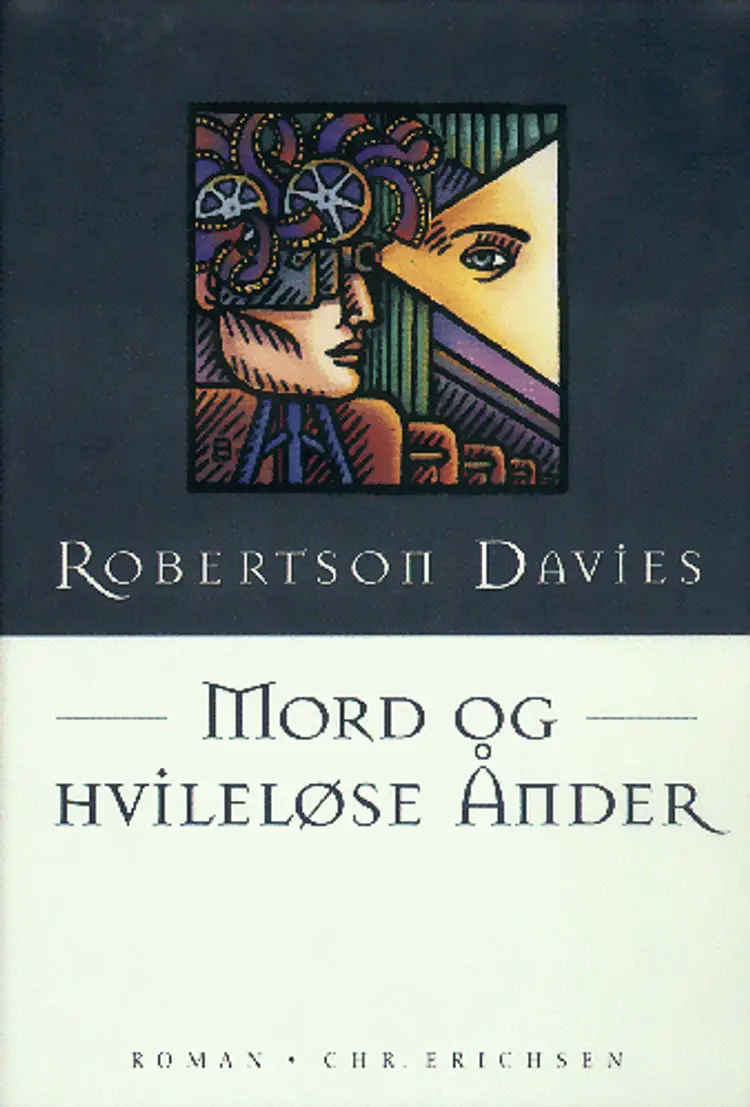 Mord og hvileløse ånder af Robertson Davies