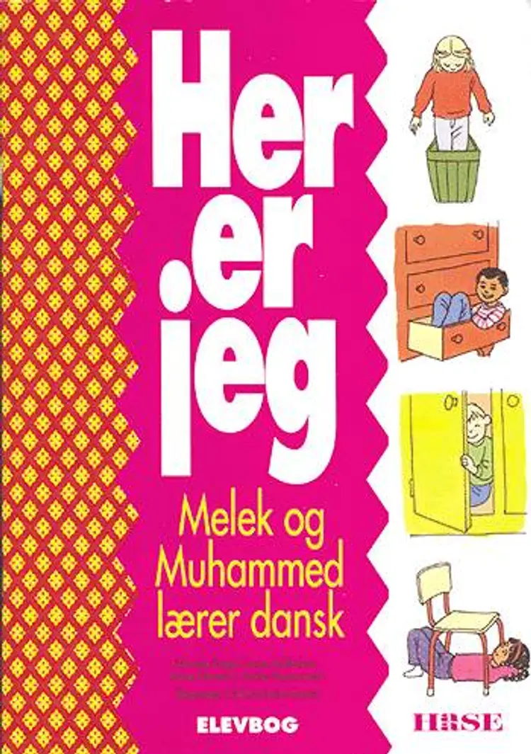 Her er jeg. Lærerens bog af Merete Engel