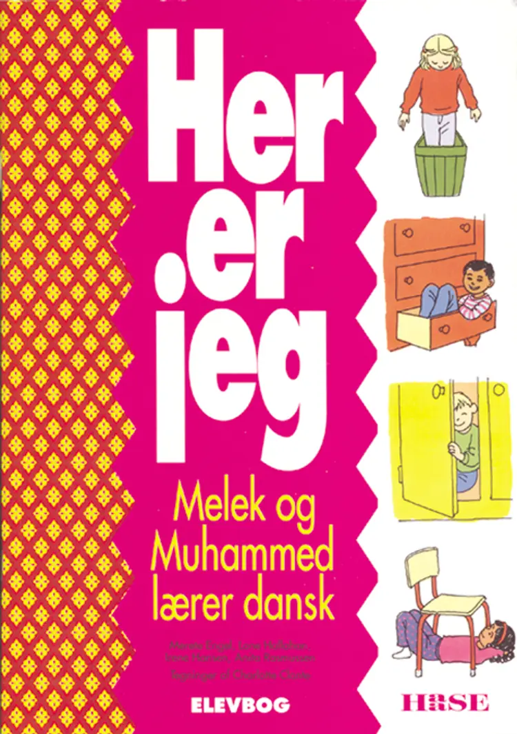Her er jeg af Merete Engel