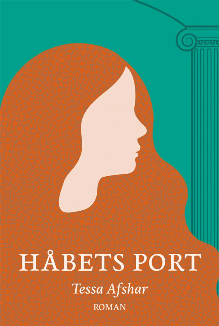 Håbets port af Tessa Afshar