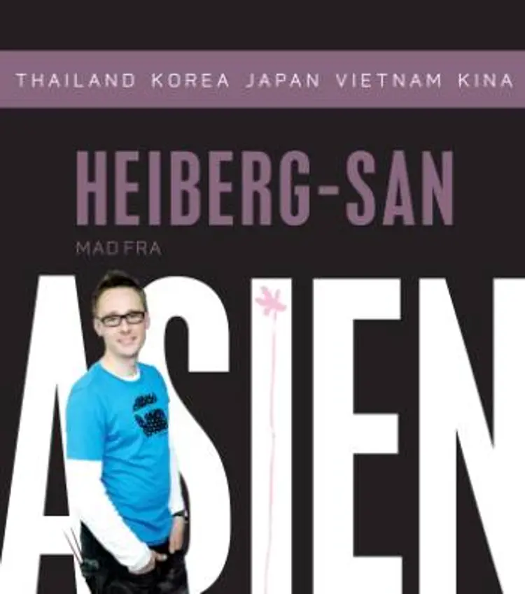 Heiberg-san af Morten Heiberg