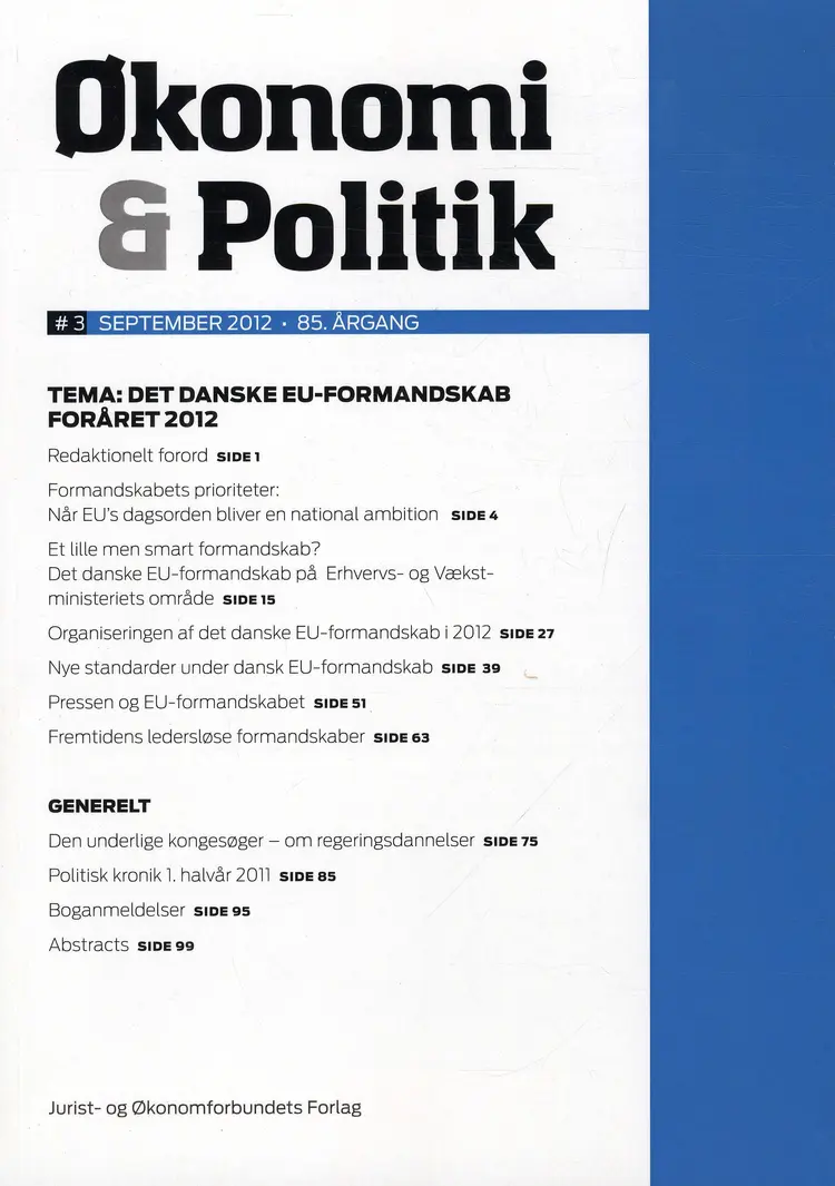 Økonomi og Politik 3 af Martin Marcussen (red.)