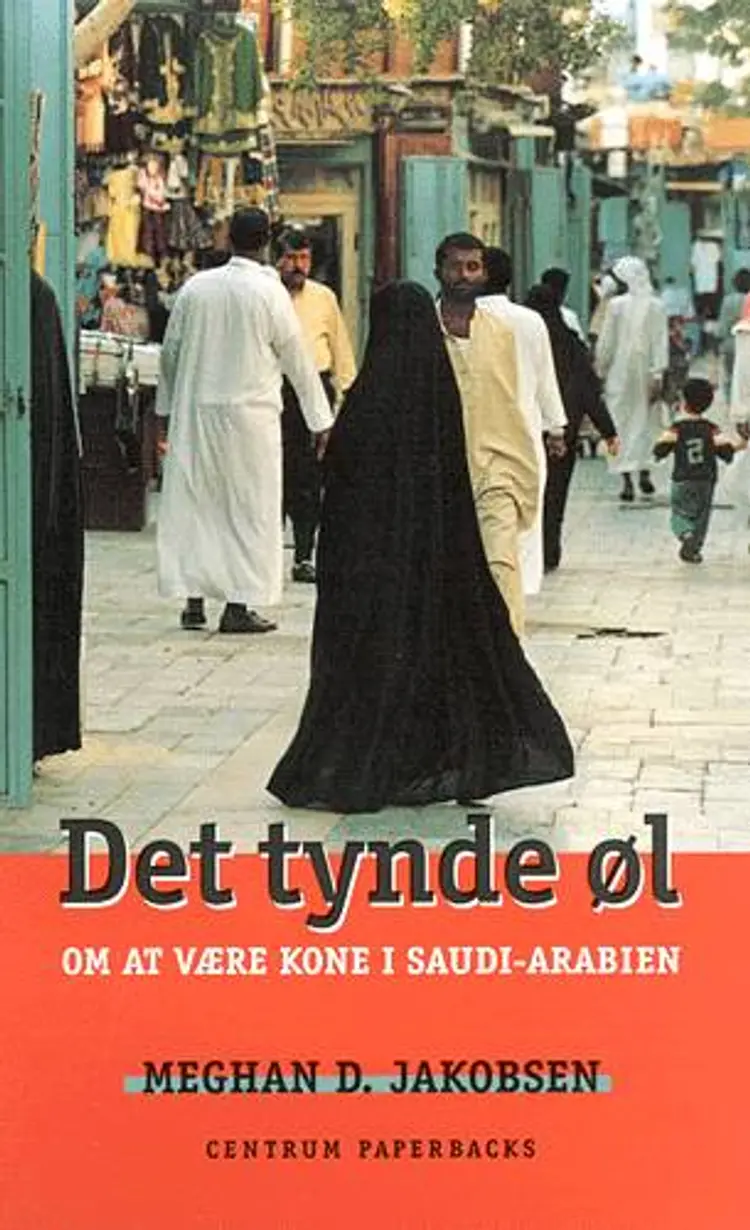 Det tynde øl af Meghan D. Jakobsen