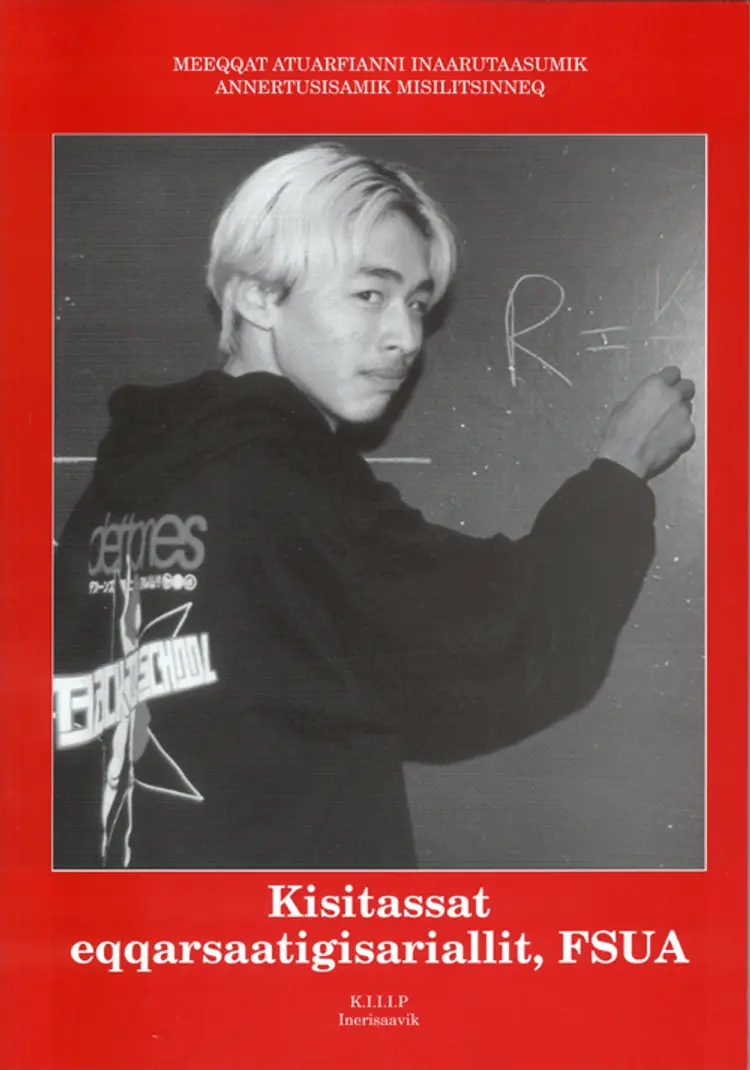 Kisitassat eqqarsaatigisariallit, FSUA