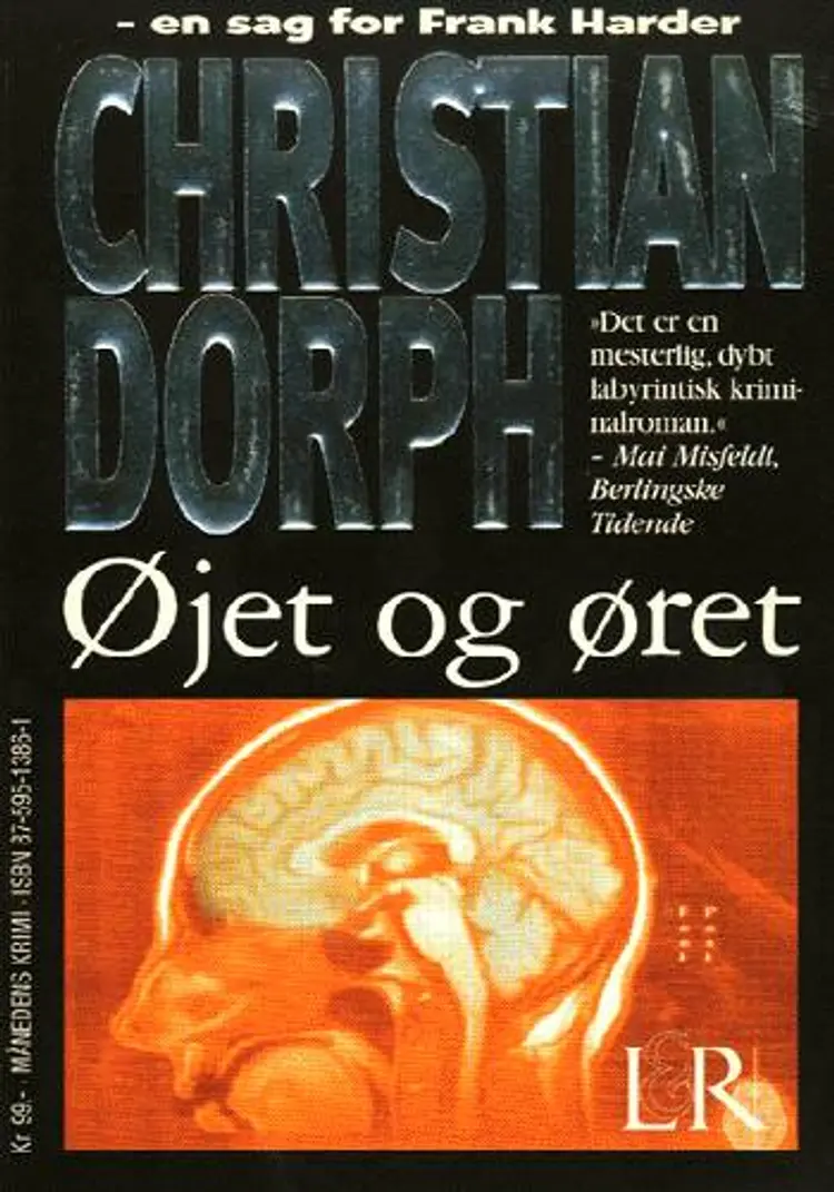 Øjet og øret af Christian Dorph