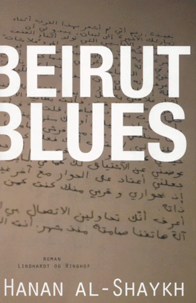 Beirut Blues af Hanan al-Shaykh