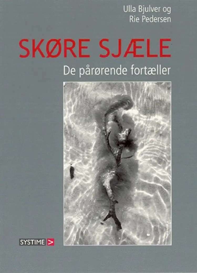 Skøre sjæle af .