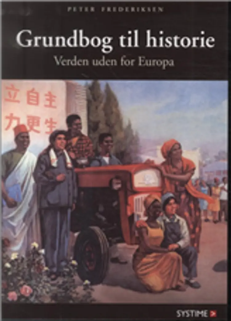Grundbog til historie 4 af Peter Frederiksen