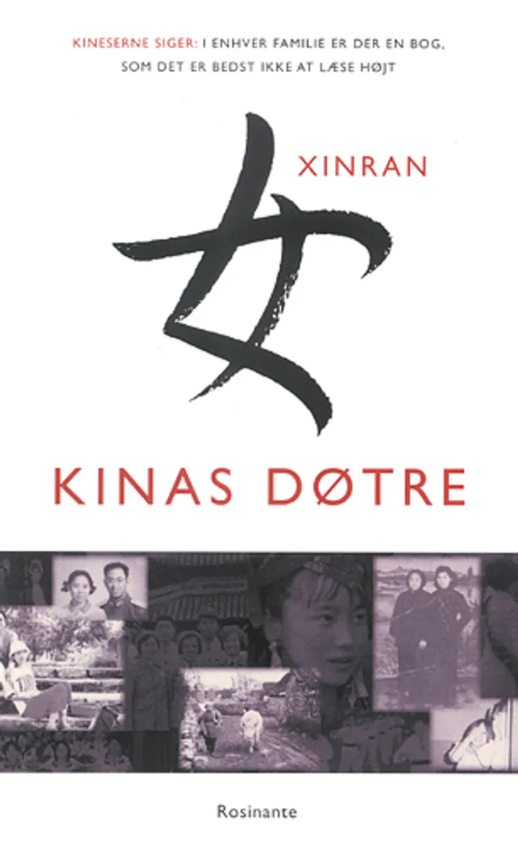 Kinas døtre af Xue Xinran