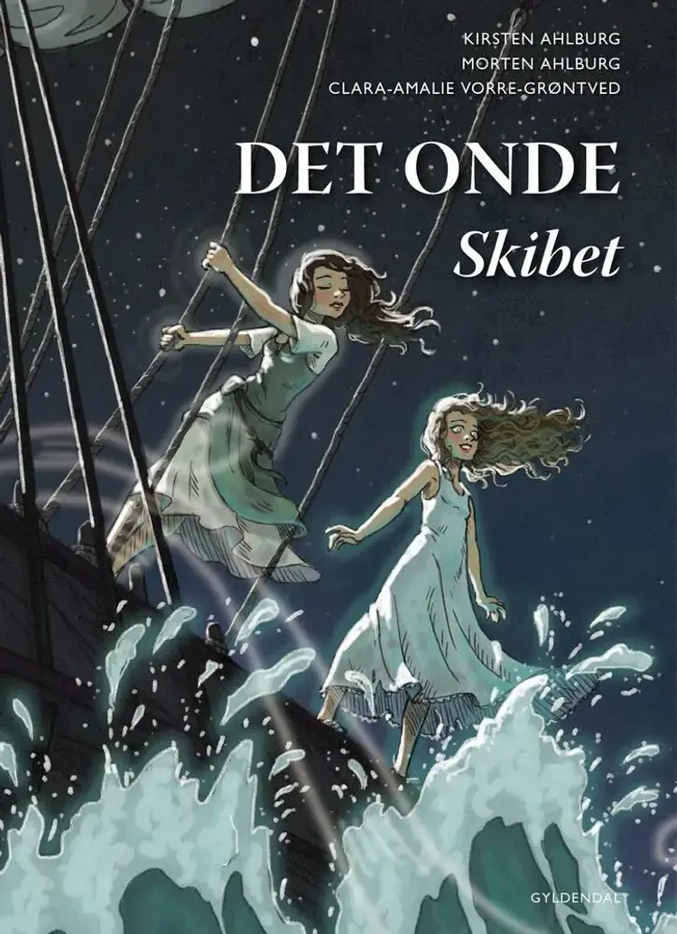 Skibet af Kirsten Ahlburg