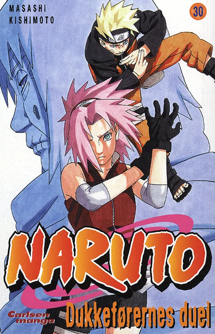 Dukkeførernes duel af Masashi Kishimoto