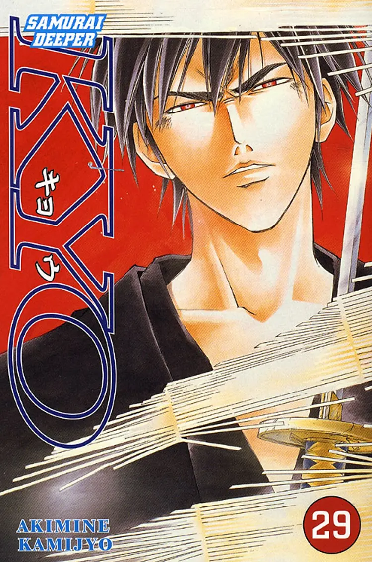 Samurai deeper Kyo 29 af Akimine Kamijyo