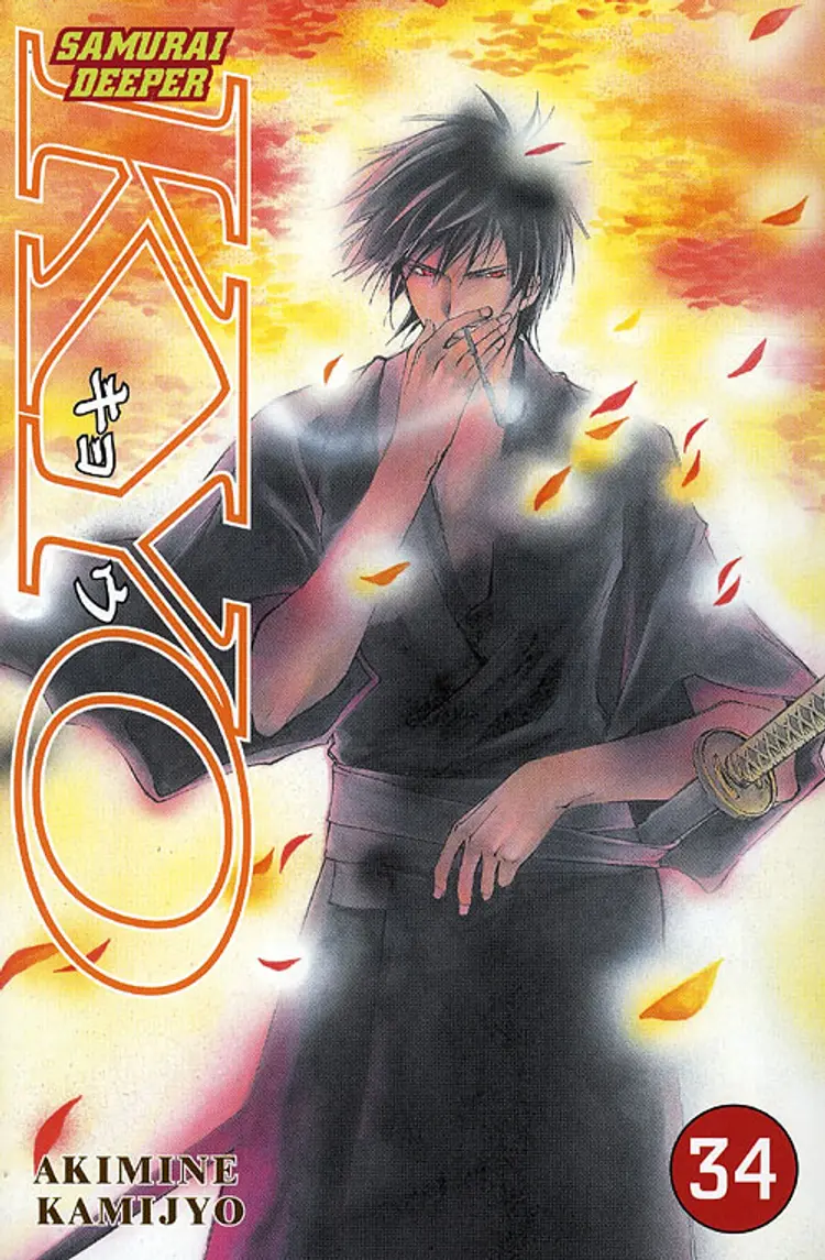Samurai deeper Kyo 34 af Akimine Kamijyo