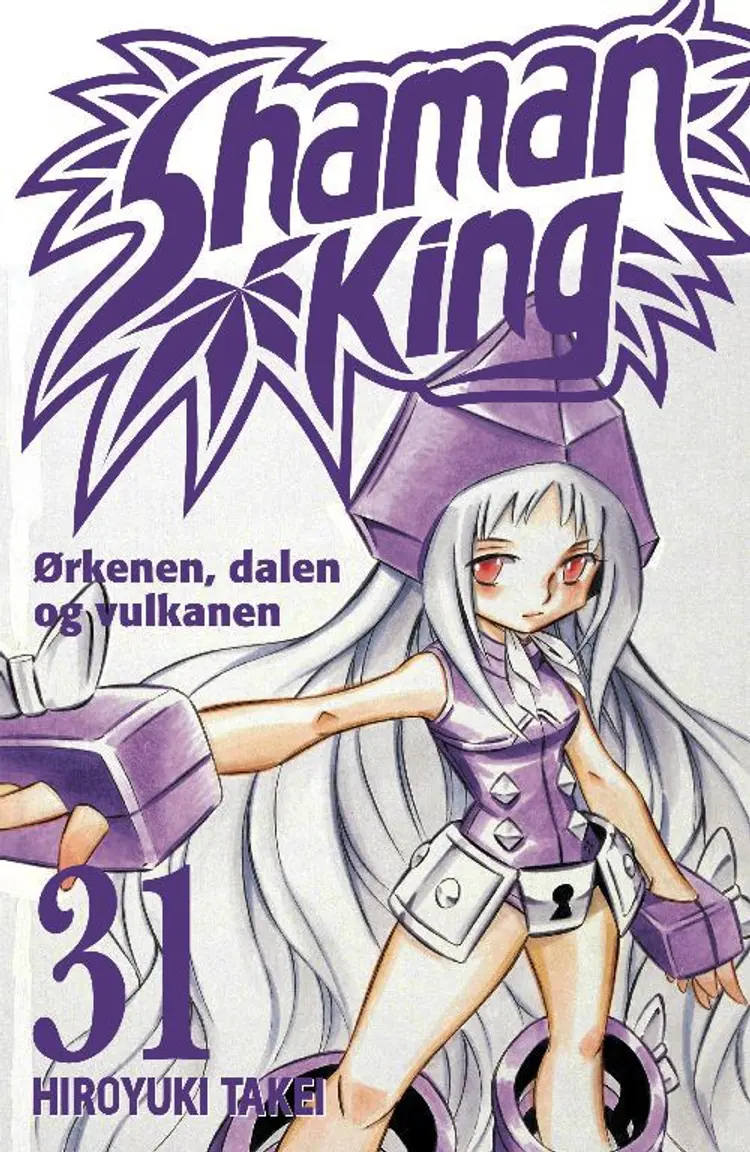 Ørkenen, dalen og vulkanen af Hiroyuki Takei