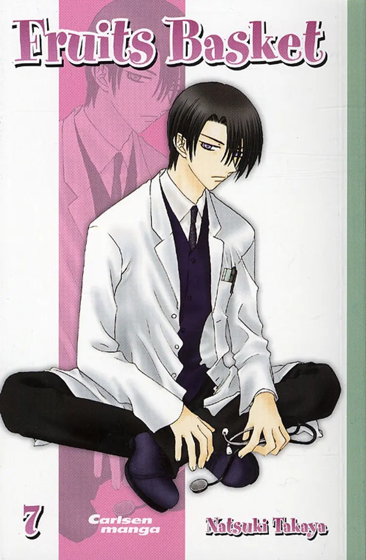 Fruits basket 7 af Natsuki Takaya