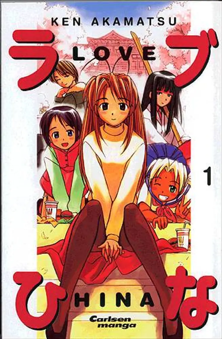 Love Hina 1 af Ken Akamatsu
