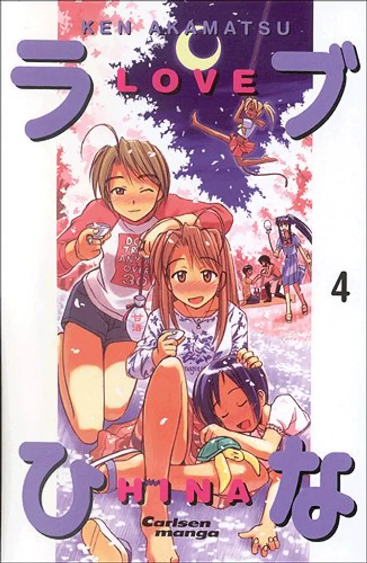 Love Hina 4 af Ken Akamatsu